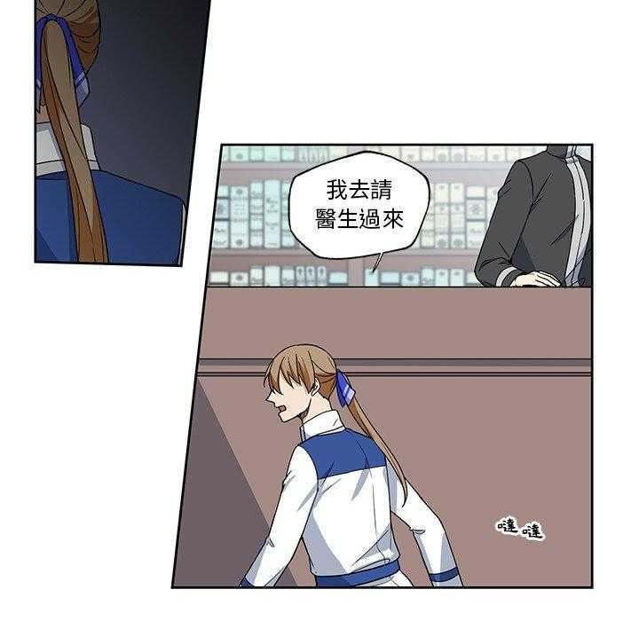 第17话_1739