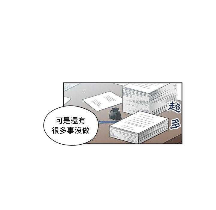 第17话_1741