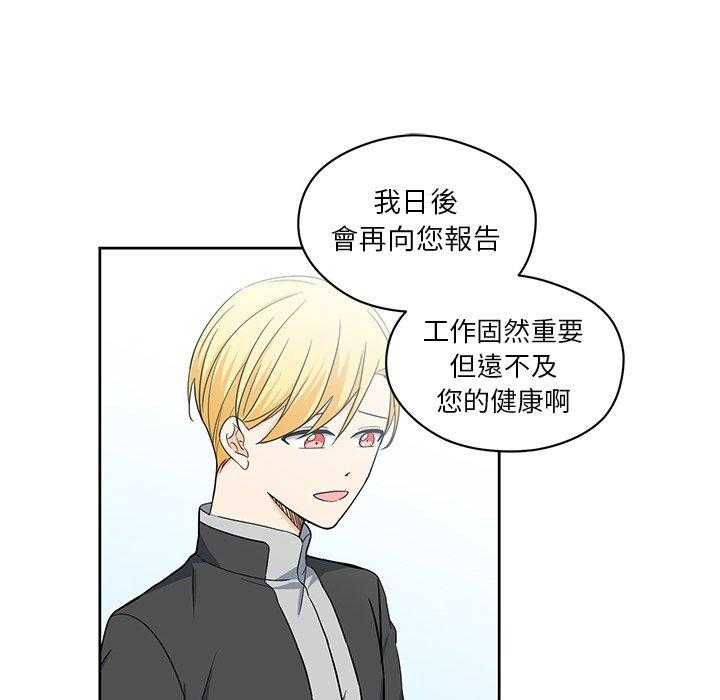 第17话_1742