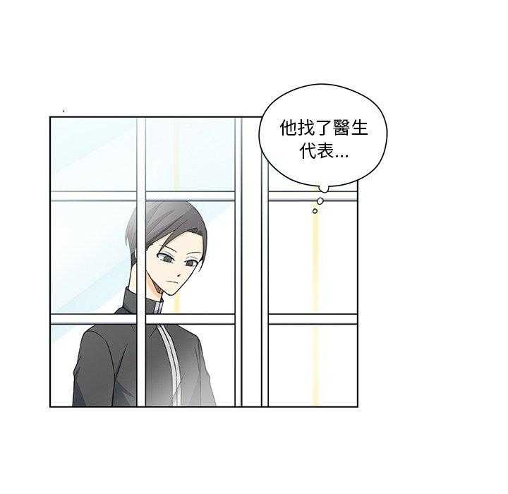 第17话_1749