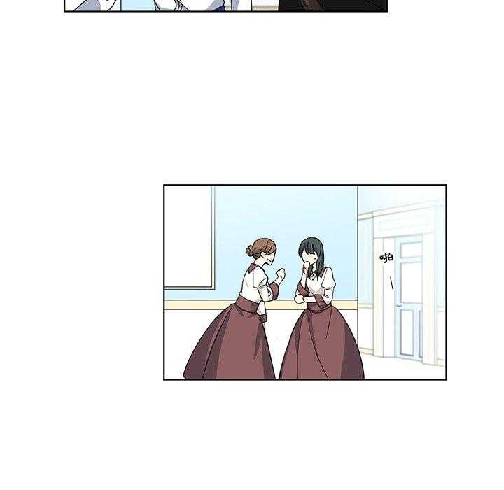 第17话_1752