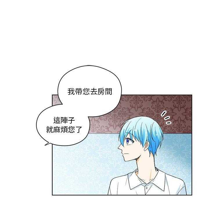 第17话_1758