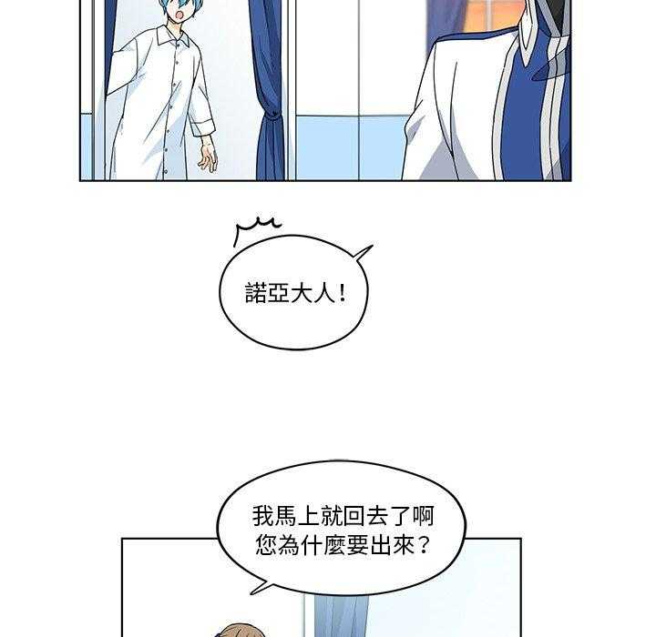 第17话_1761