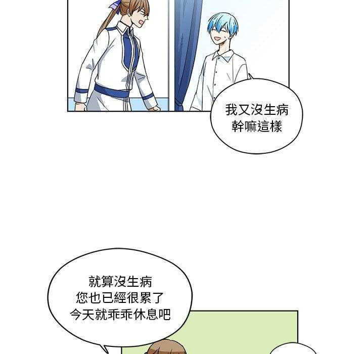 第17话_1762