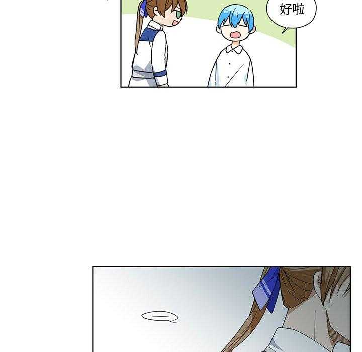 第17话_1763