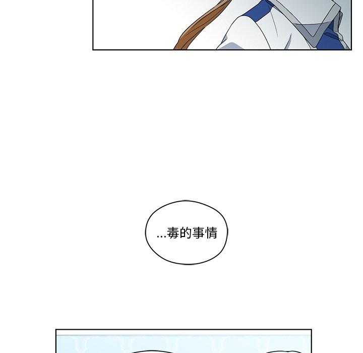 第17话_1764