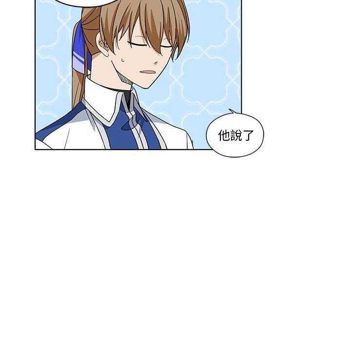 第17话_1769