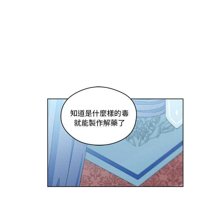 第17话_1771