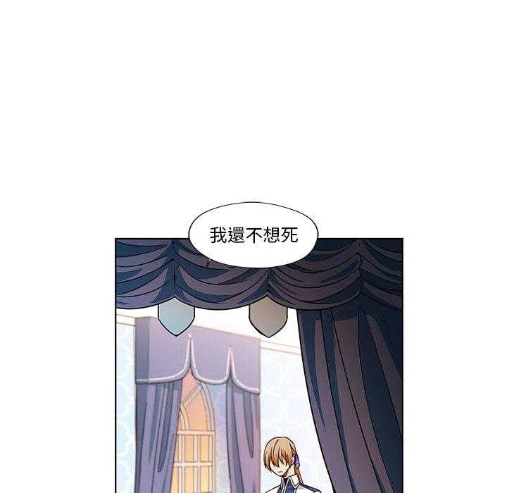第17话_1773