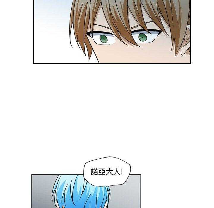 第17话_1775