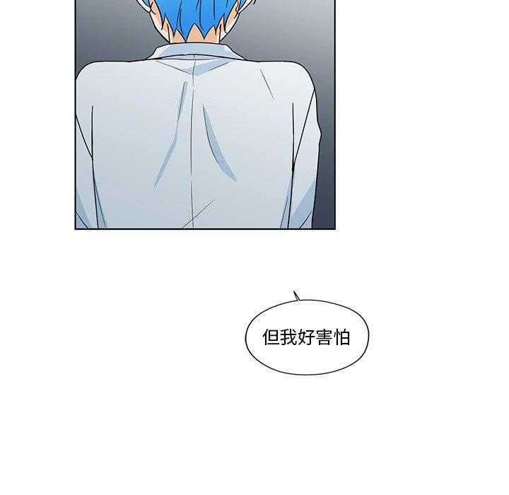 第17话_1776