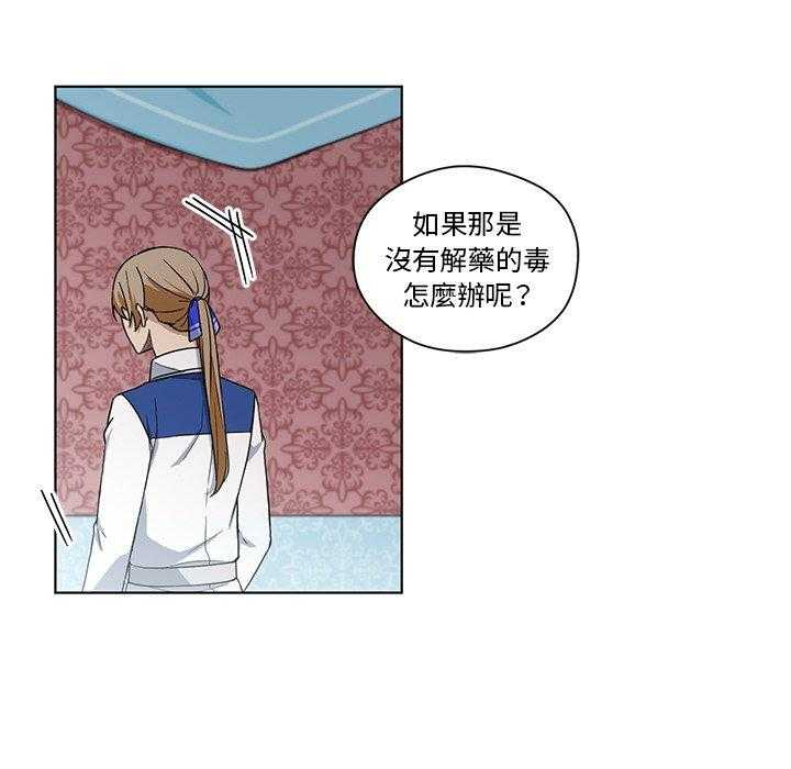 第17话_1778