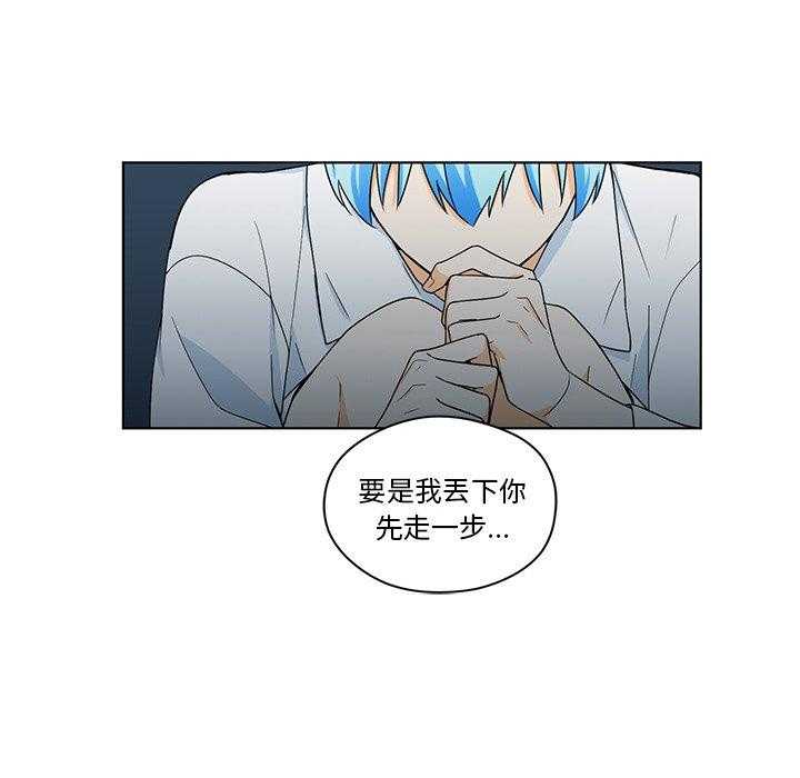第17话_1779