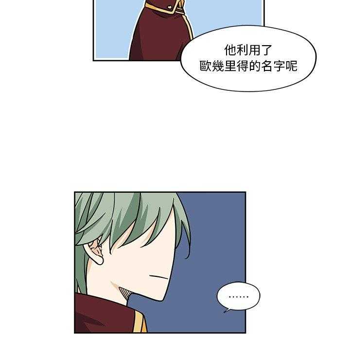第17话_178