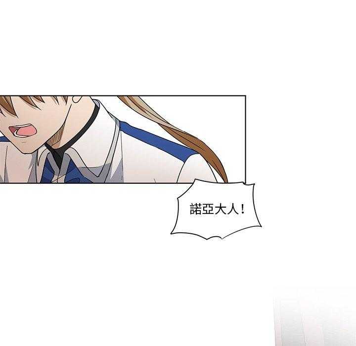 第17话_1780