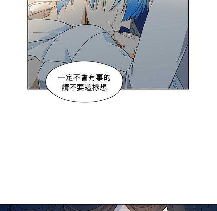 第17话_1784
