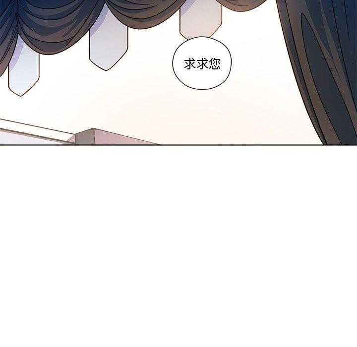 第17话_1785