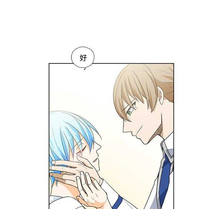 第17话_1787
