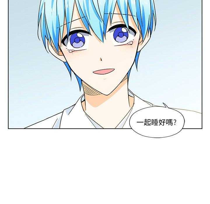 第17话_1790