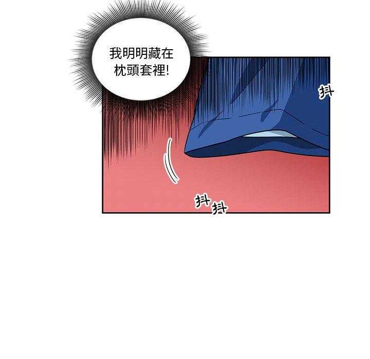 第16话_1611