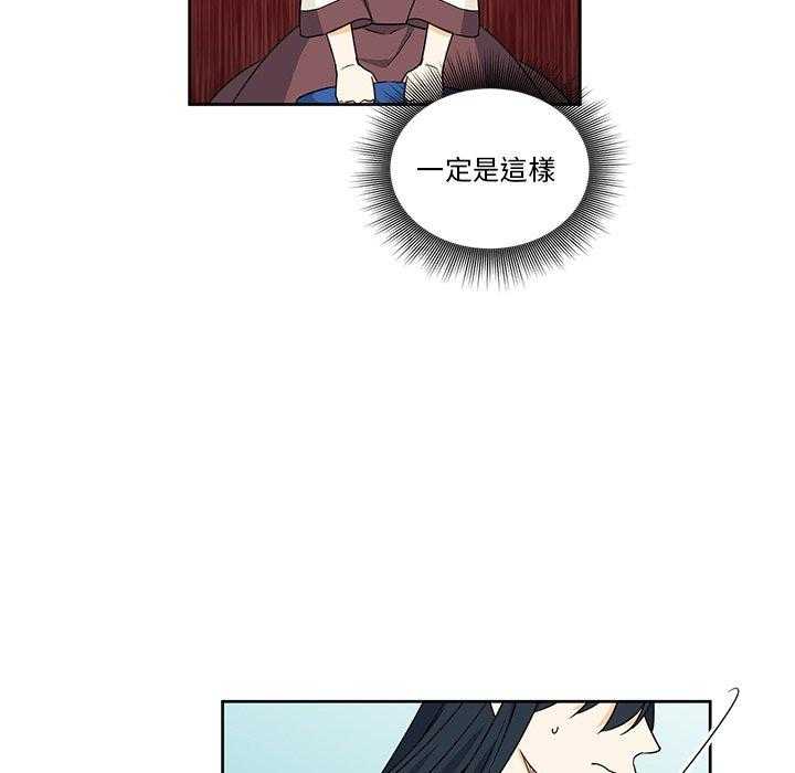 第16话_1615