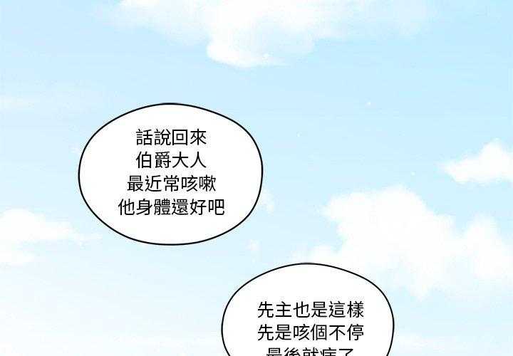 第16话_162