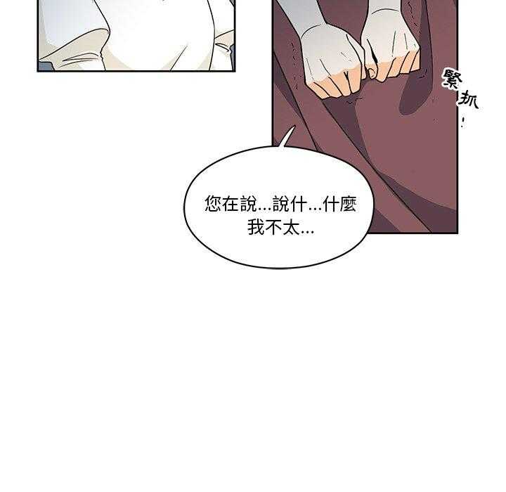 第16话_1622
