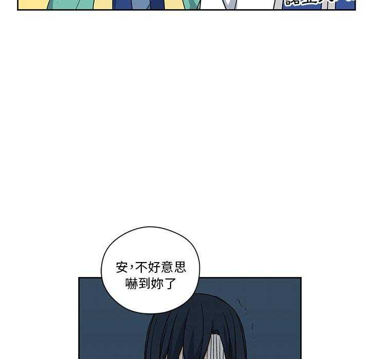 第16话_1625