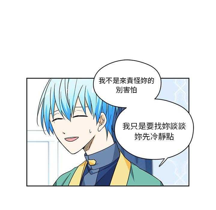 第16话_1627