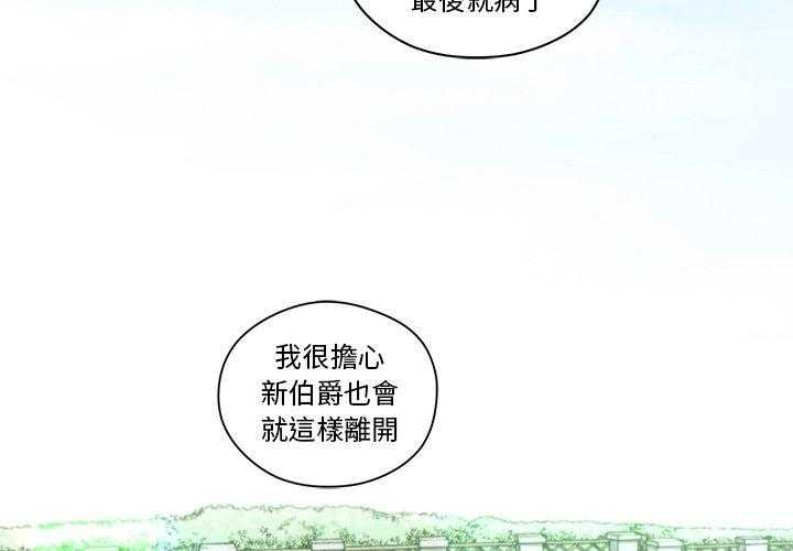 第16话_163