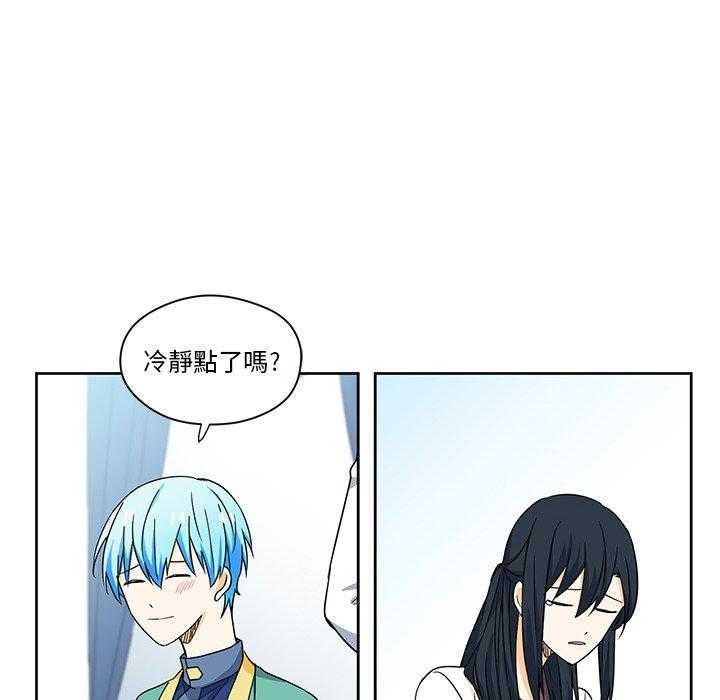 第16话_1631