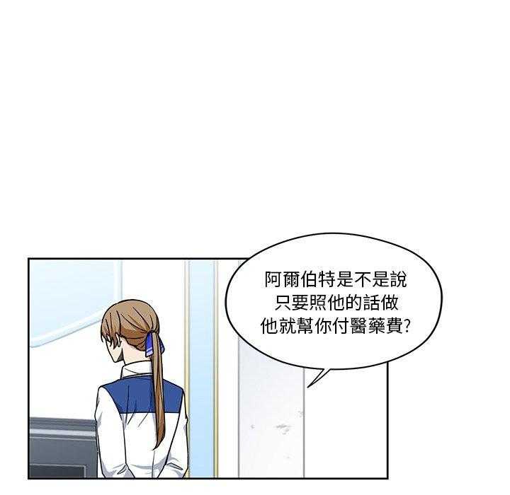 第16话_1636