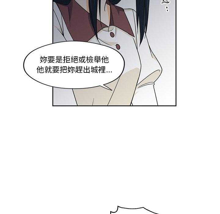 第16话_1638