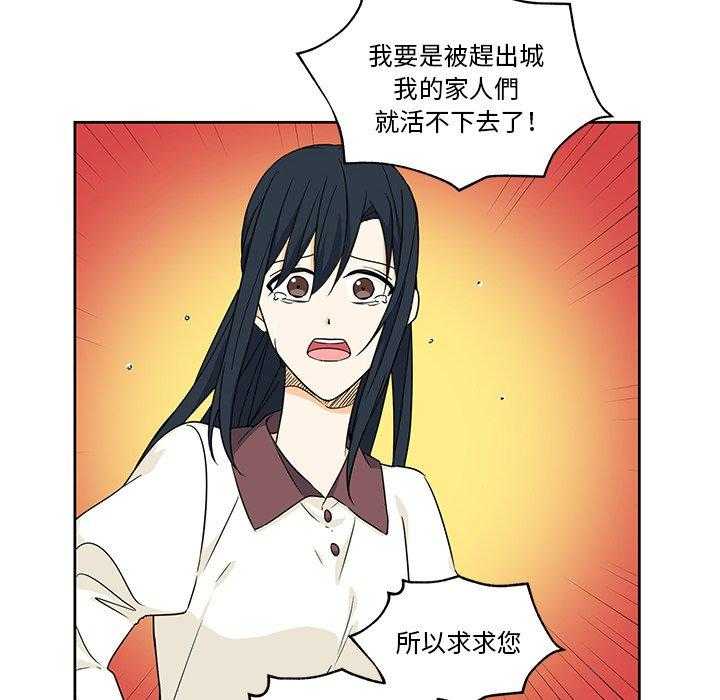 第16话_1639