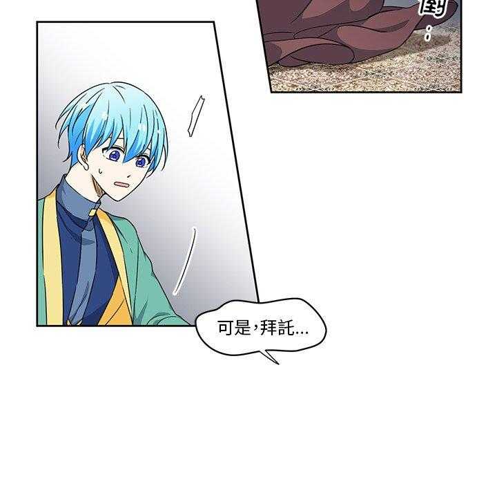 第16话_1641