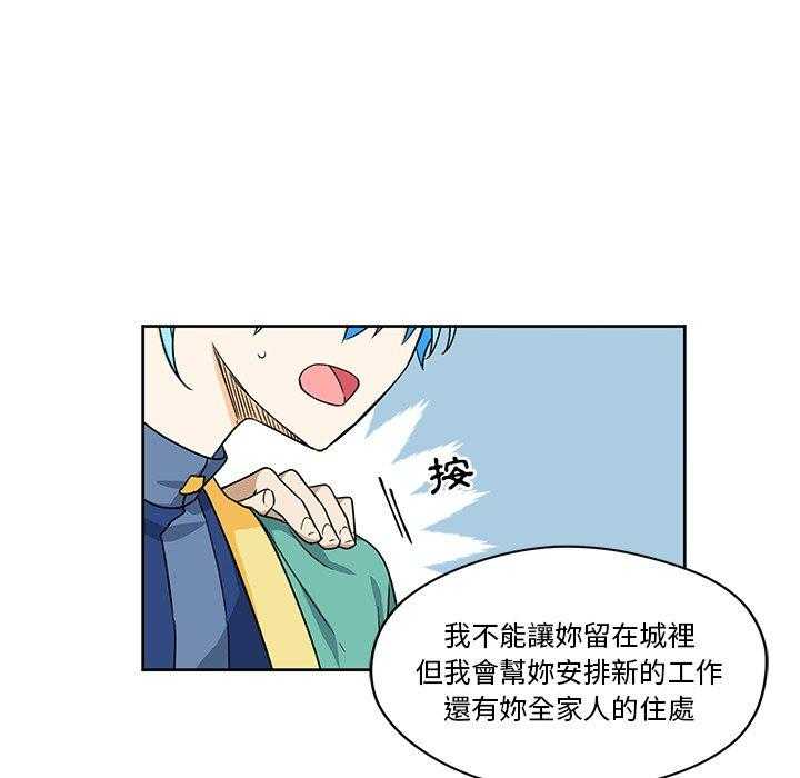 第16话_1642