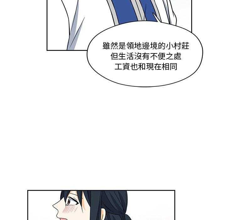第16话_1646
