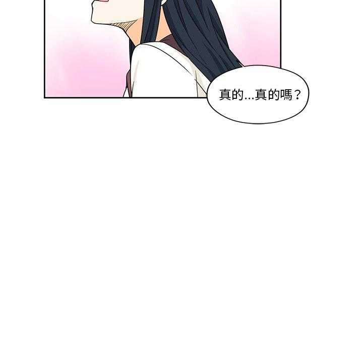 第16话_1647