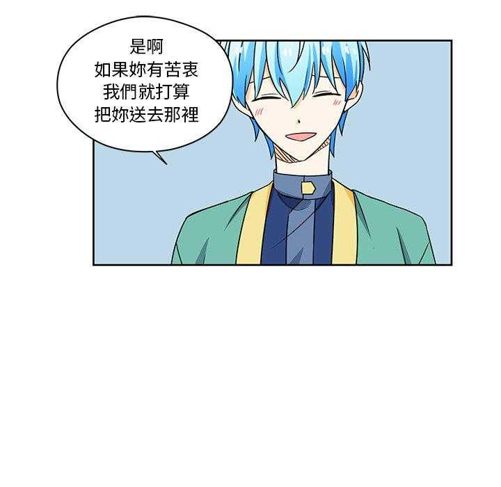 第16话_1648