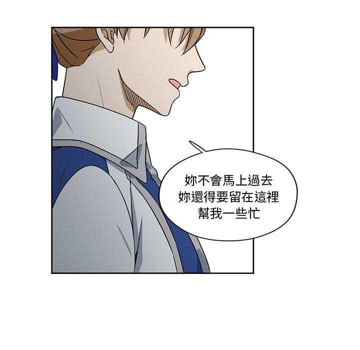 第16话_1651