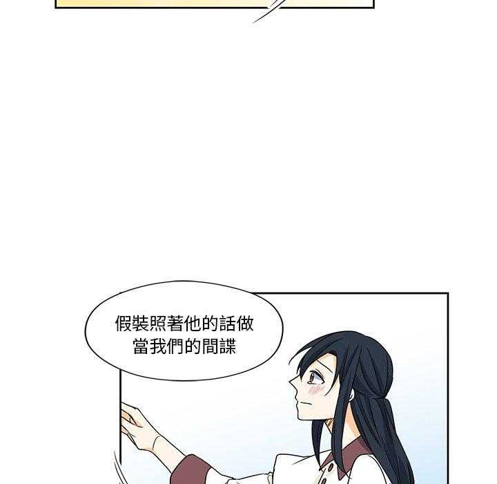 第16话_1654