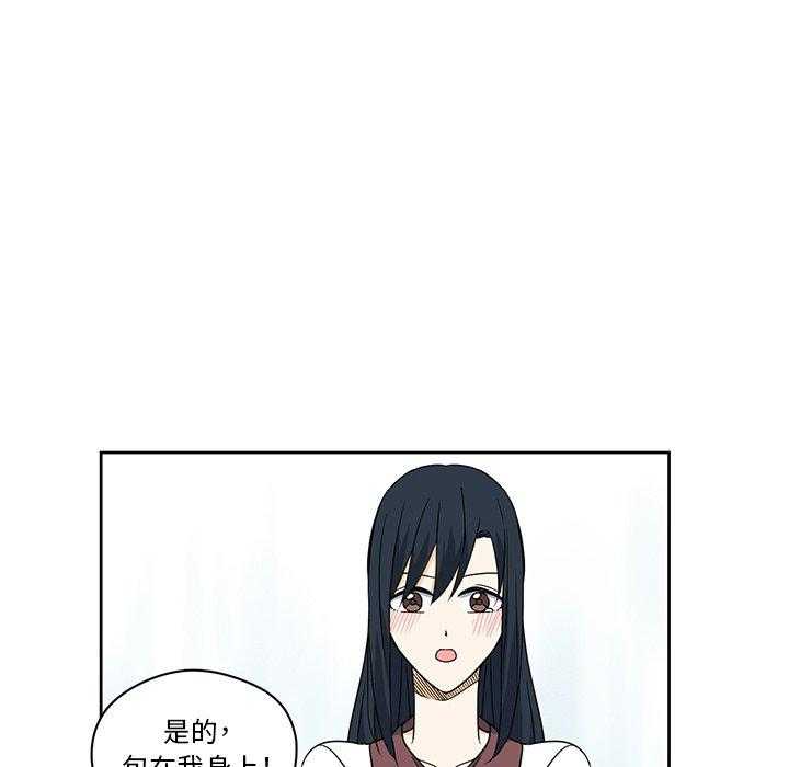 第16话_1657
