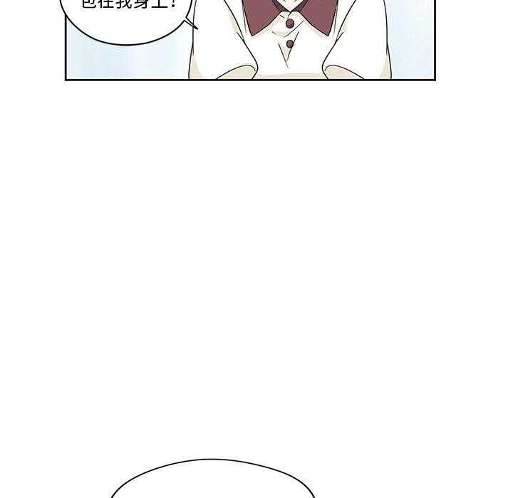 第16话_1658