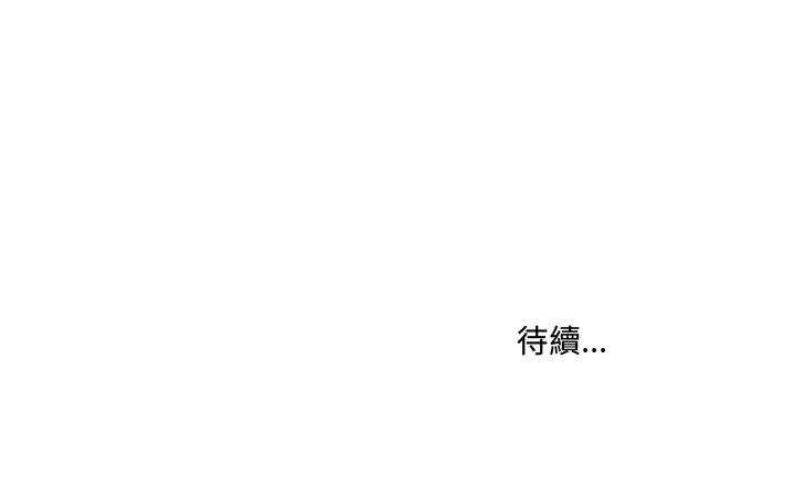 第16话_1666