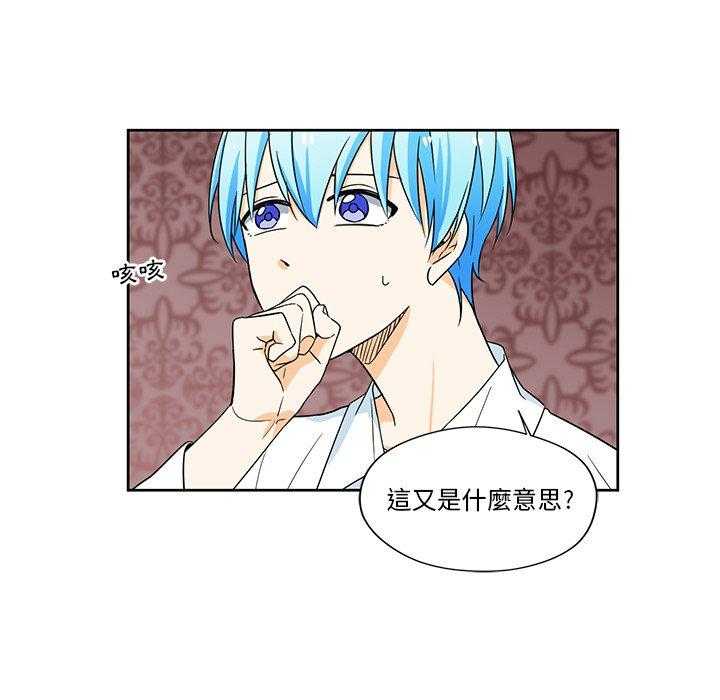 第15话_1510