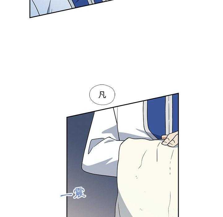 第15话_1512