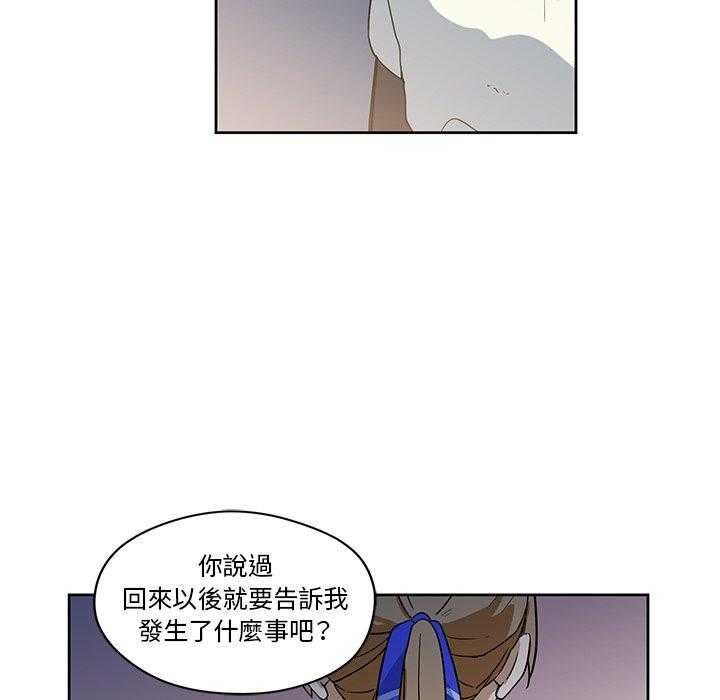 第15话_1513