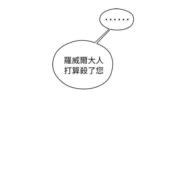 第15话_1515