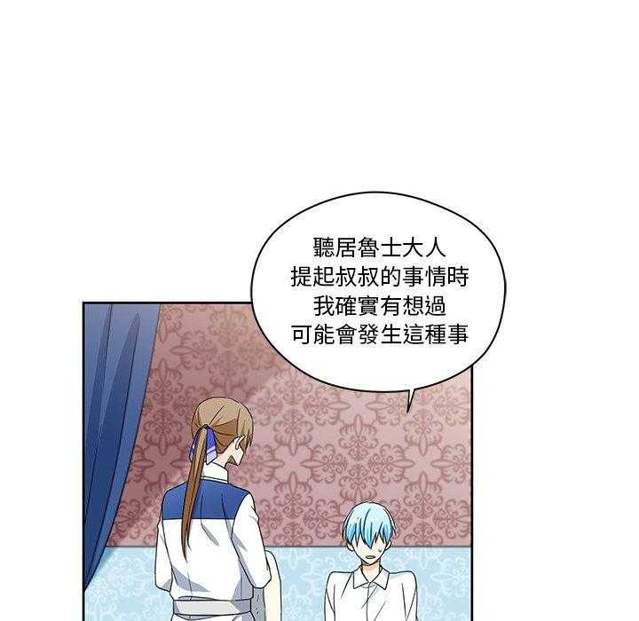 第15话_1517