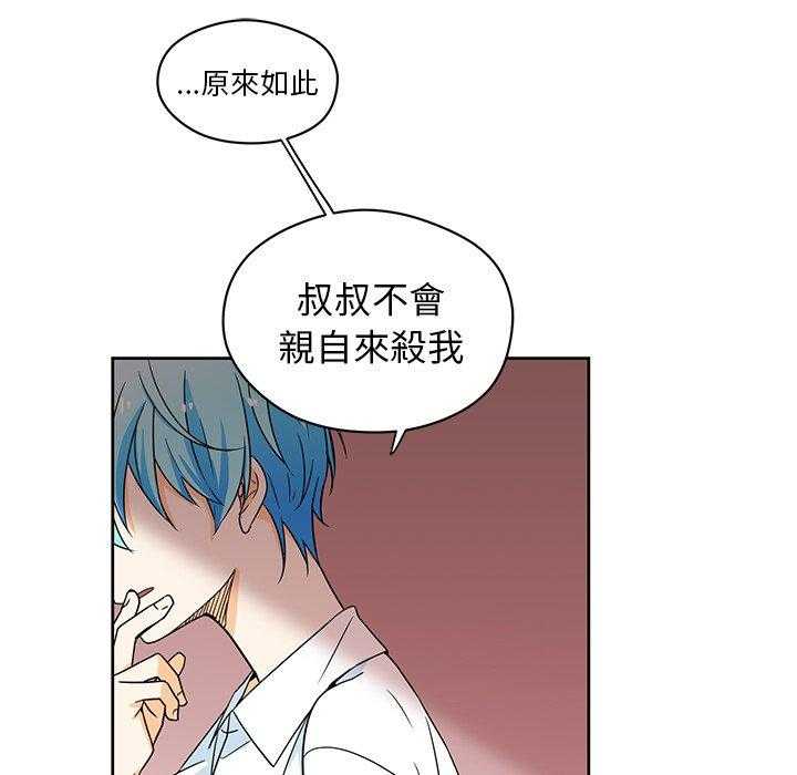 第15话_1521